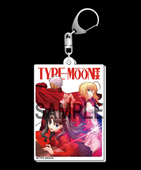 『TYPE-MOONエース』表紙イラスト アクリルキーホルダー〈アーチャー&ネロ&凛〉